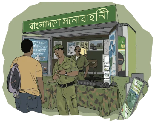 A visitor talks with uniformed soldiers at a Bangladesh army exhibition stand.