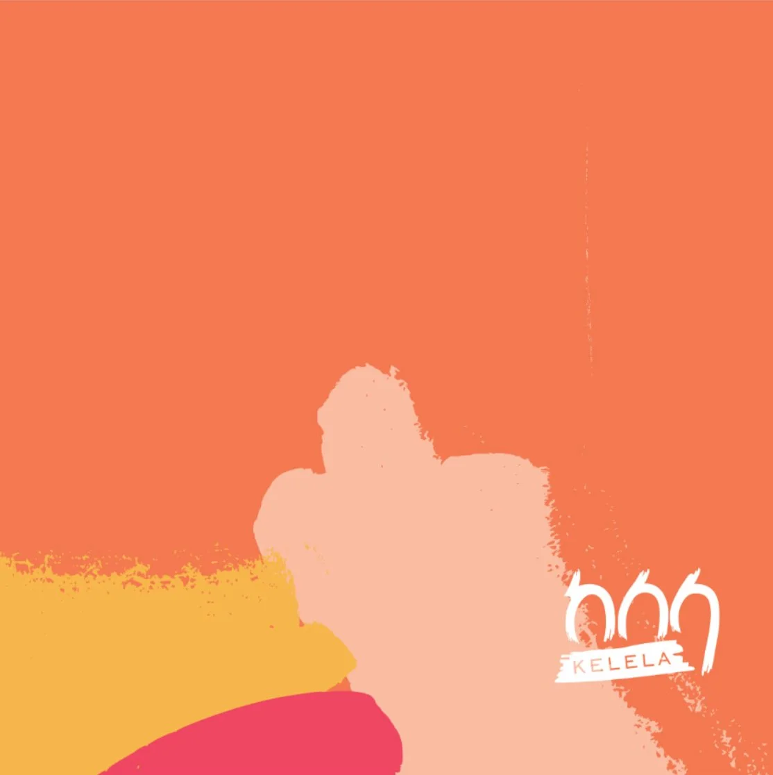 Kelela brand artwork: blush, ochre and rose paint shapes on orange, with the wordmark in the corner.
