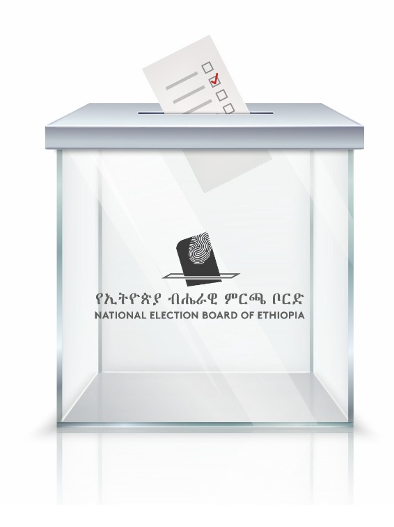 A clear ballot box carrying the NEBE logo and name, a marked ballot paper entering the slot.
