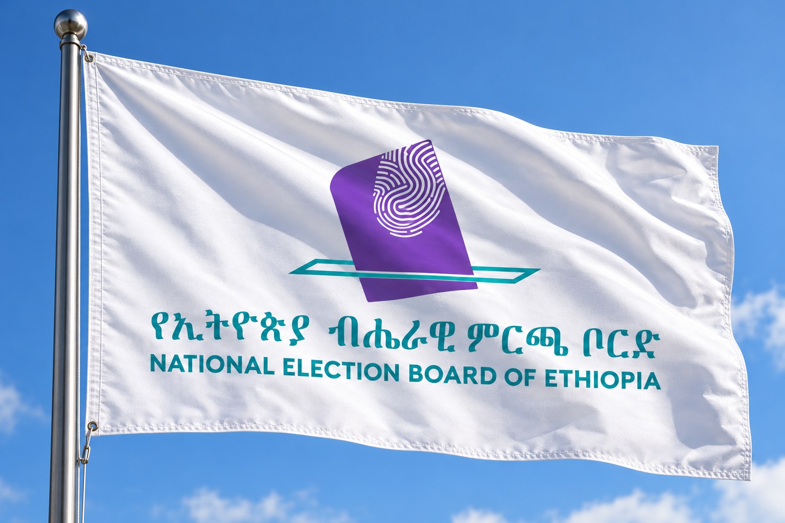The NEBE flag in white, flying against a blue sky, carrying the logo and the name in Amharic and English.