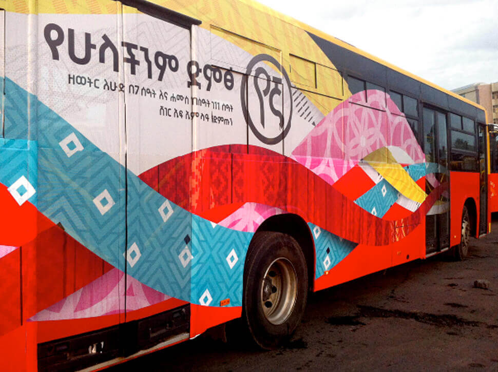 Yenga-Bus-Branding-II